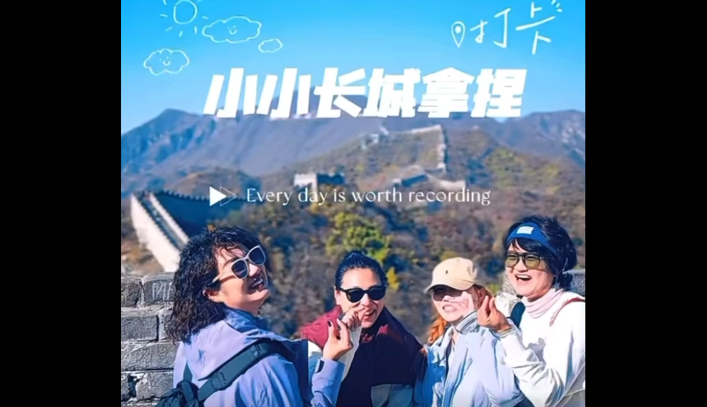 点击查看视频内容
